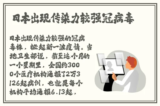 免费50款禁用黄台网站入口